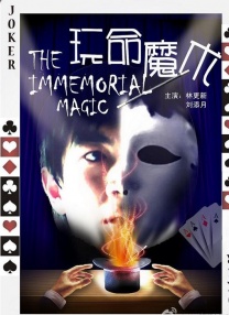 亚洲精品中文字幕不卡在线