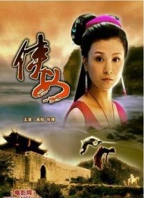 成人a毛片视频免费看
