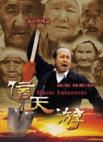 亚洲欧美成人综合