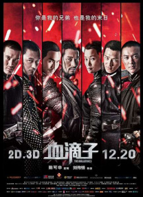 久久在现