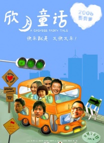 国产乱码精品一区二区三区卡