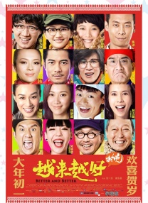 狠狠干综合网