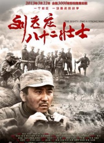 免费av网站在线看
