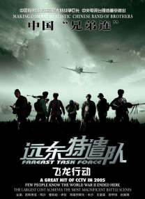 av成人在线电影