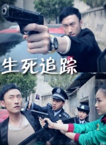 亚洲国产精品综合久久一线