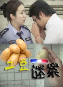 亚洲天堂三区