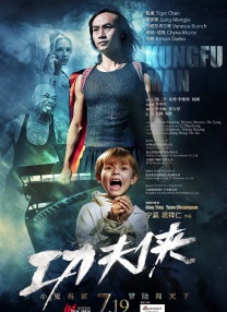 2019中文字幕在线视频