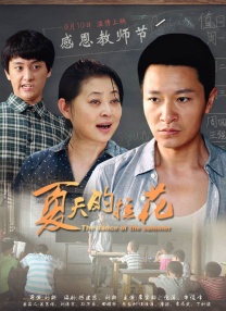 欧美福利在线