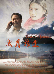 亚洲欧美黄色片