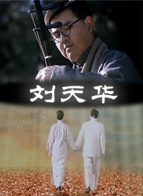 色噜噜狠狠一区