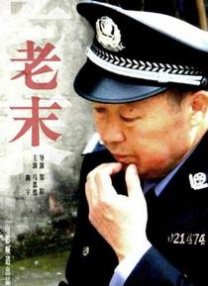 婷婷在线免费观看