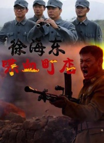 少妇和尚全肉h文
