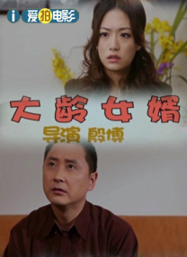 亚洲激情在线播放