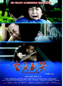 1769国内精品观看视频
