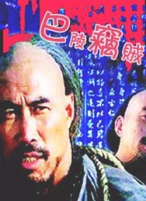 上原亚衣在线