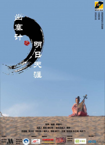 国产精品真实对白精彩久久