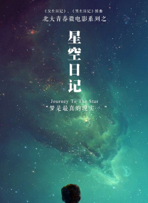 91国内精品久久久久怡红院