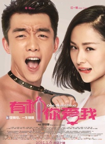 黑暗荣耀cut