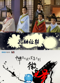 狠射