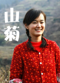 色爽av色