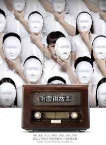 亚洲欧洲日本精品