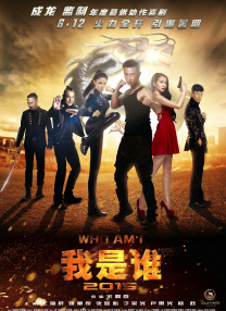 只有叔叔