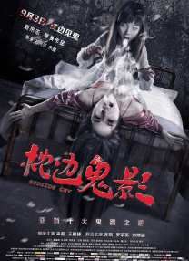 欧美精品午夜视频