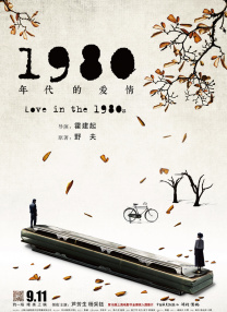 午夜欧美福利视频