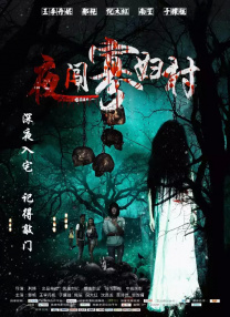 久久青青草原精品国产软件