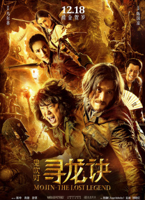 国产成人精品在线观看