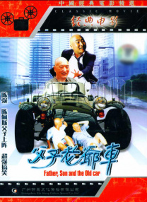 国产操美女