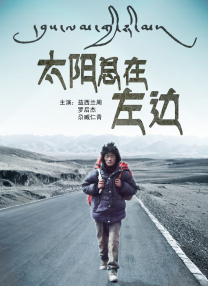 不良软件下载