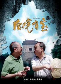婷婷国产天堂久久综合五月