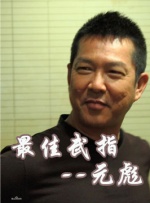 http.//小助手.我爱你