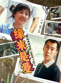 狠狠操狠狠干2017