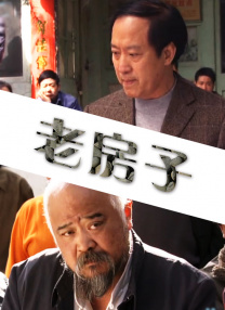 木下凛凛子在线观看