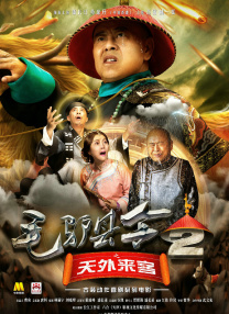 国产成人精品一区二区在线