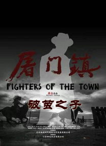 色成年激情久久综合