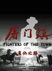刑讯室a级妇刑酷刑视频