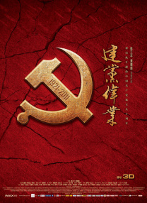久久亚洲精品中文字幕二区