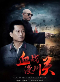 男总裁被保镖c呻吟双腿大张bl