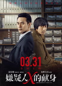 久久国产精品一区二区三区四区