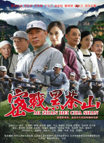 久久综合中文字幕一区二区三区