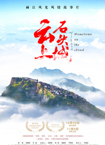午夜色婷婷