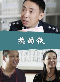 免费观看做爰视频
