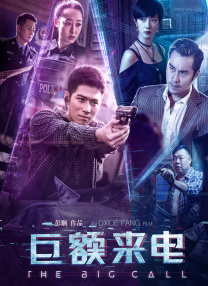 郁金香热