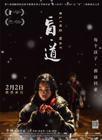 高清精品一区二区三区一区