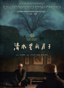 日本激情网站
