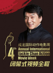 久久精品国产夜色