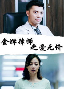 鲁大师手机在线影院播放